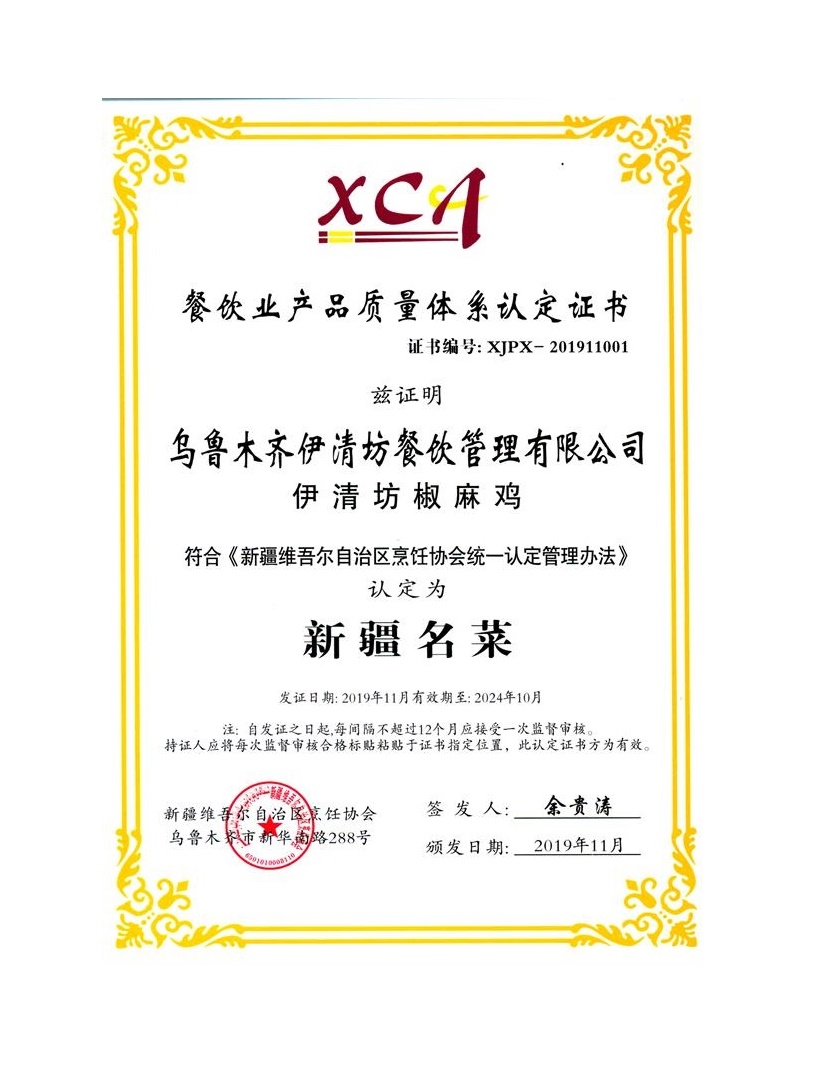 &#113;&#121;&#21315;&#20159;&#45;&#113;&#121;&#21315;&#20159;&#40;&#20013;&#22269;&#41;&#19968;&#31449;&#24335;&#26381;&#21153;&#23448;&#26041;&#32593;&#31449;